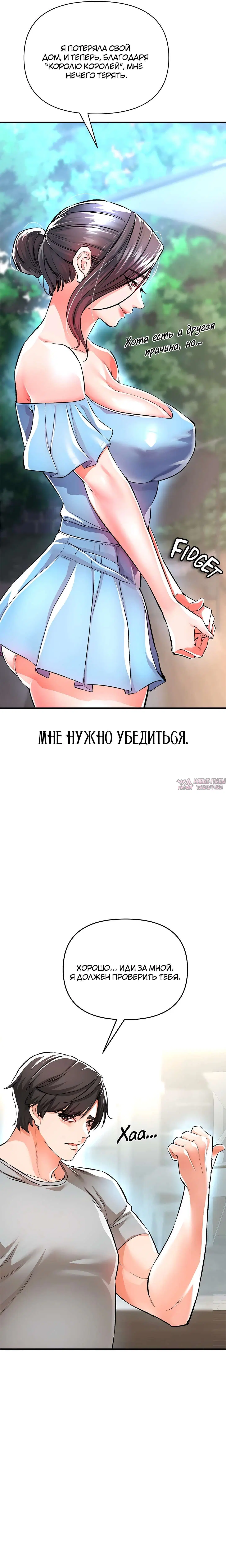 Page 37.000