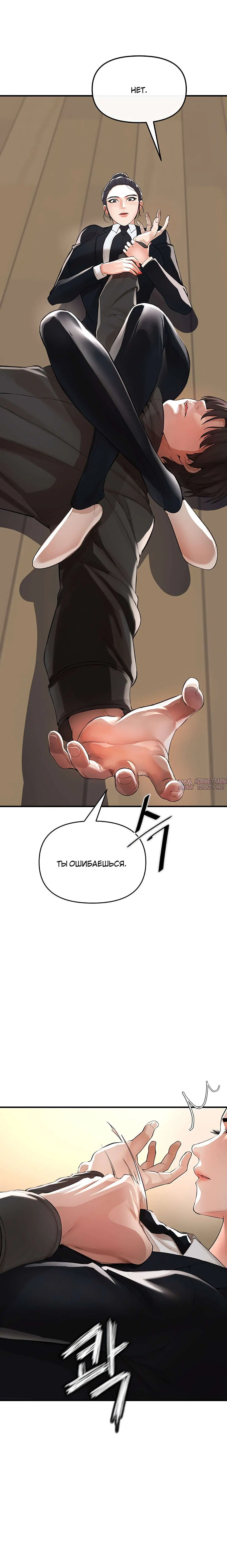 Page 38.000
