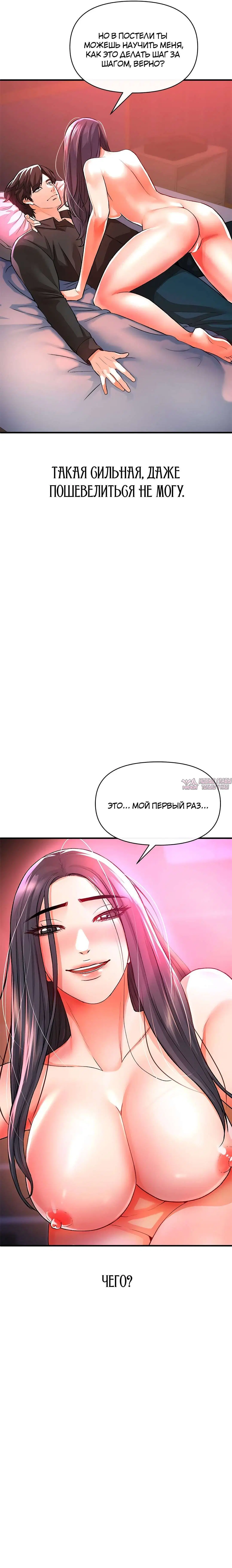 Page 38.000