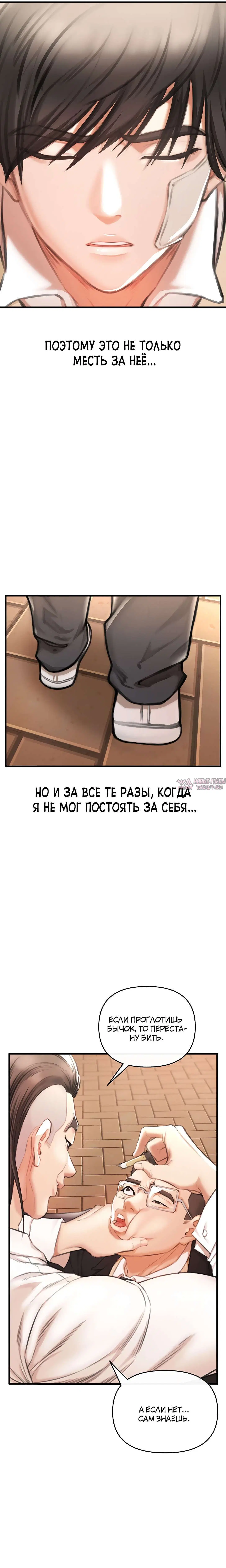 Page 39.000