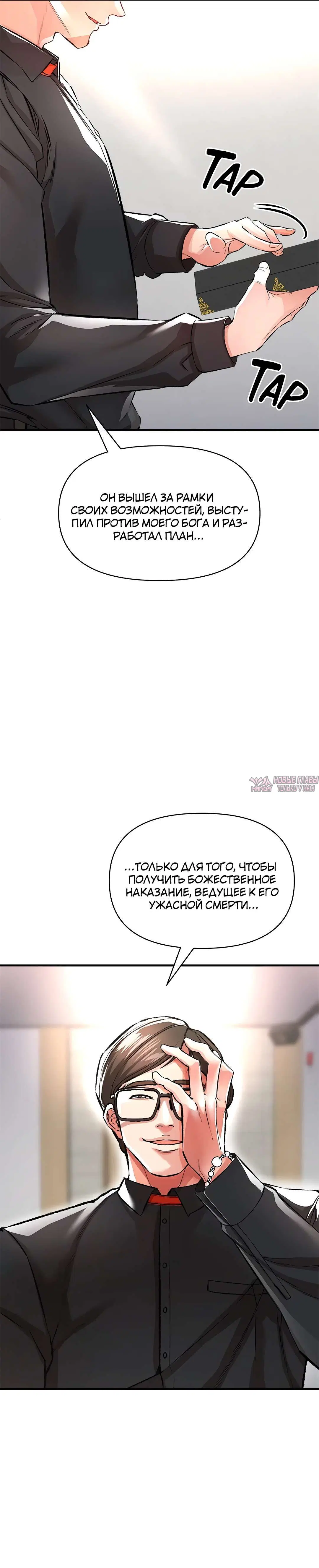 Page 39.000