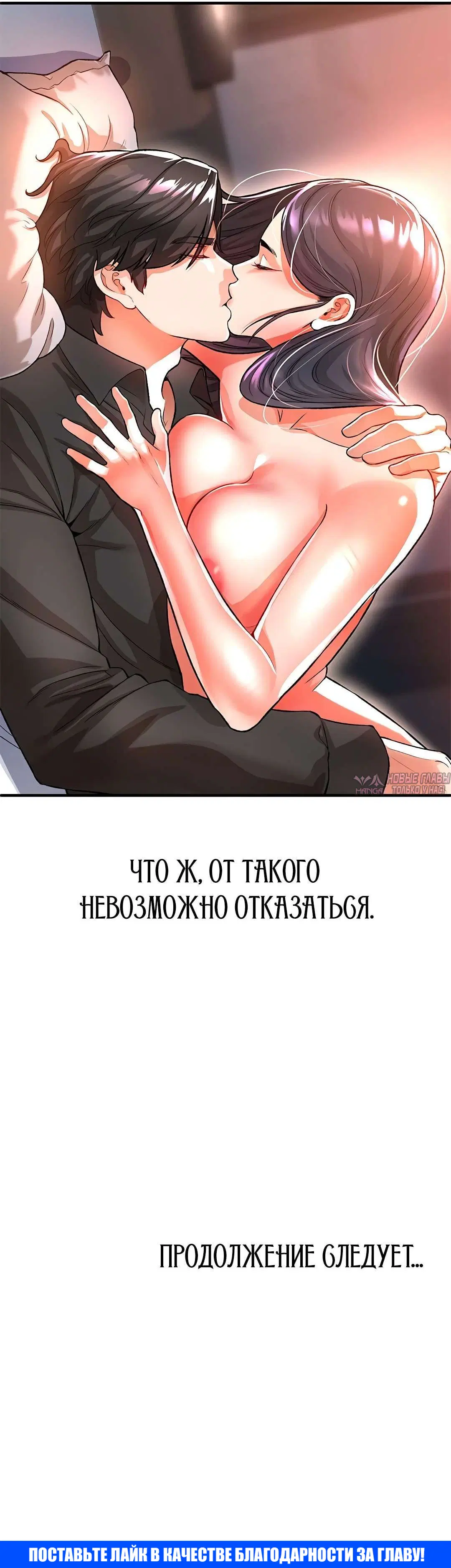 Page 39.000