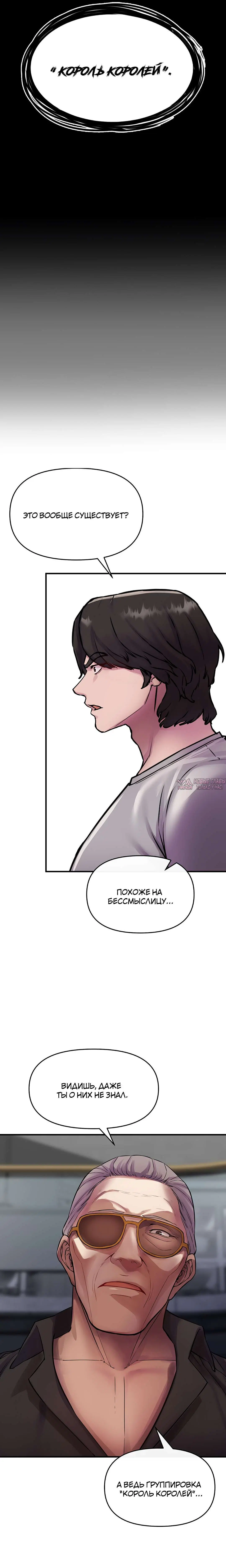 Page 30.000