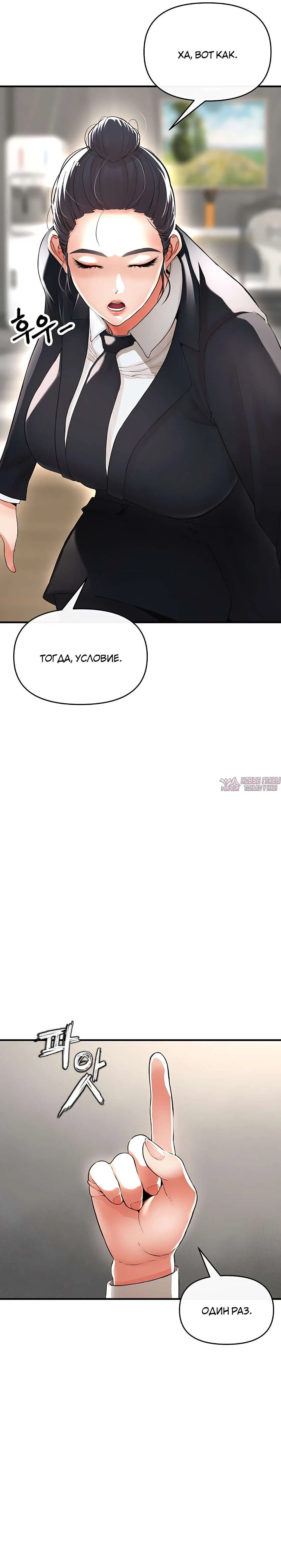 Page 30.000
