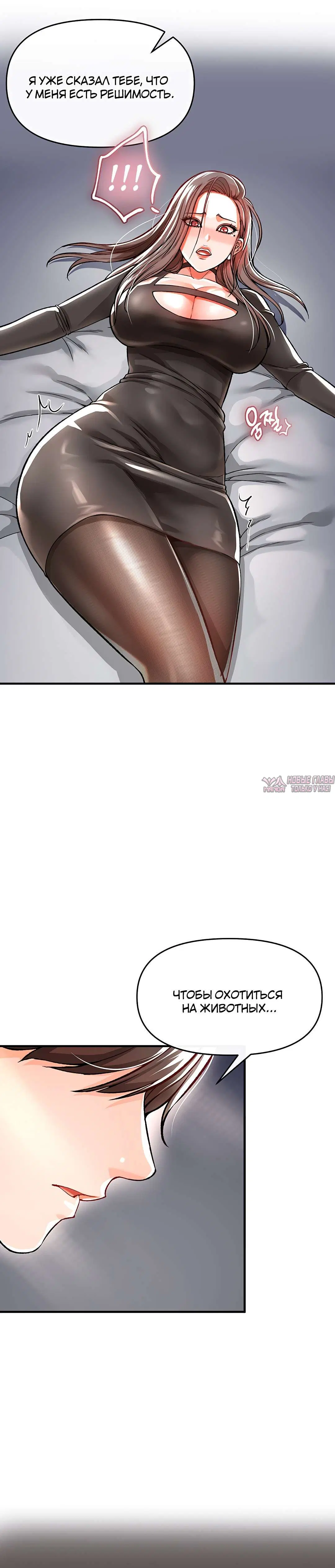 Page 30.000