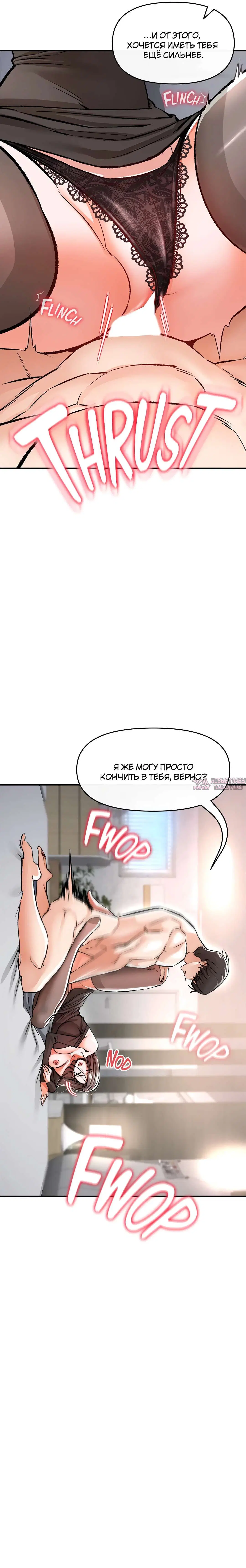 Page 30.000