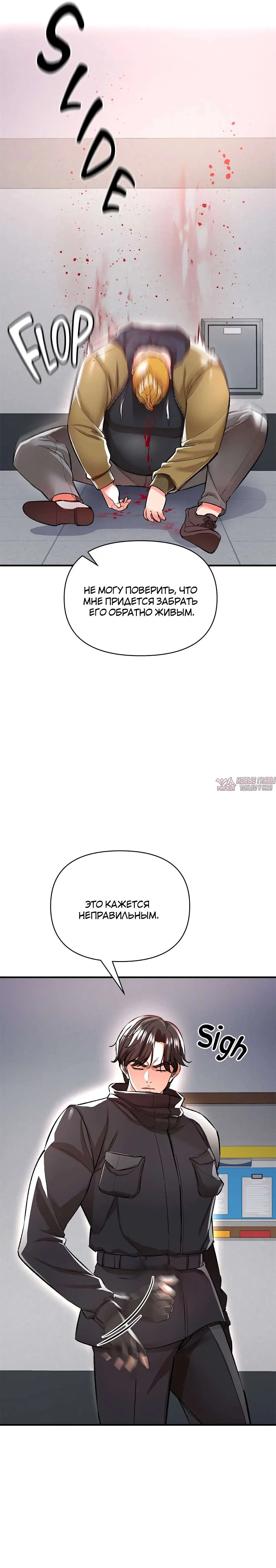 Page 30.000