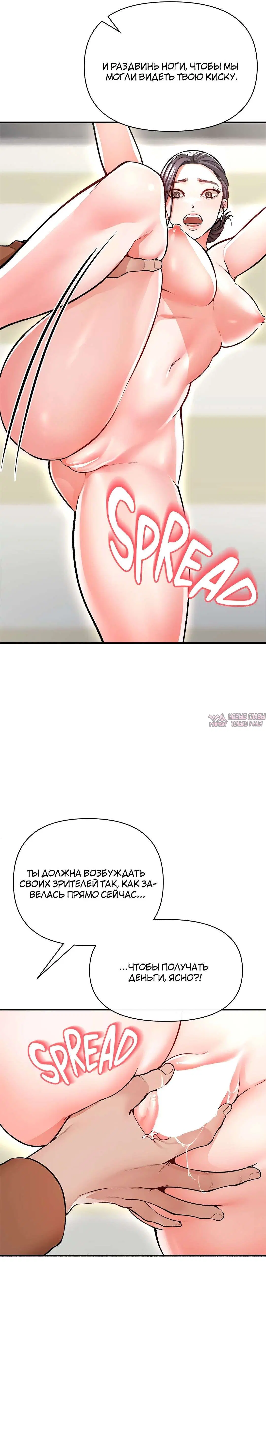 Page 30.000