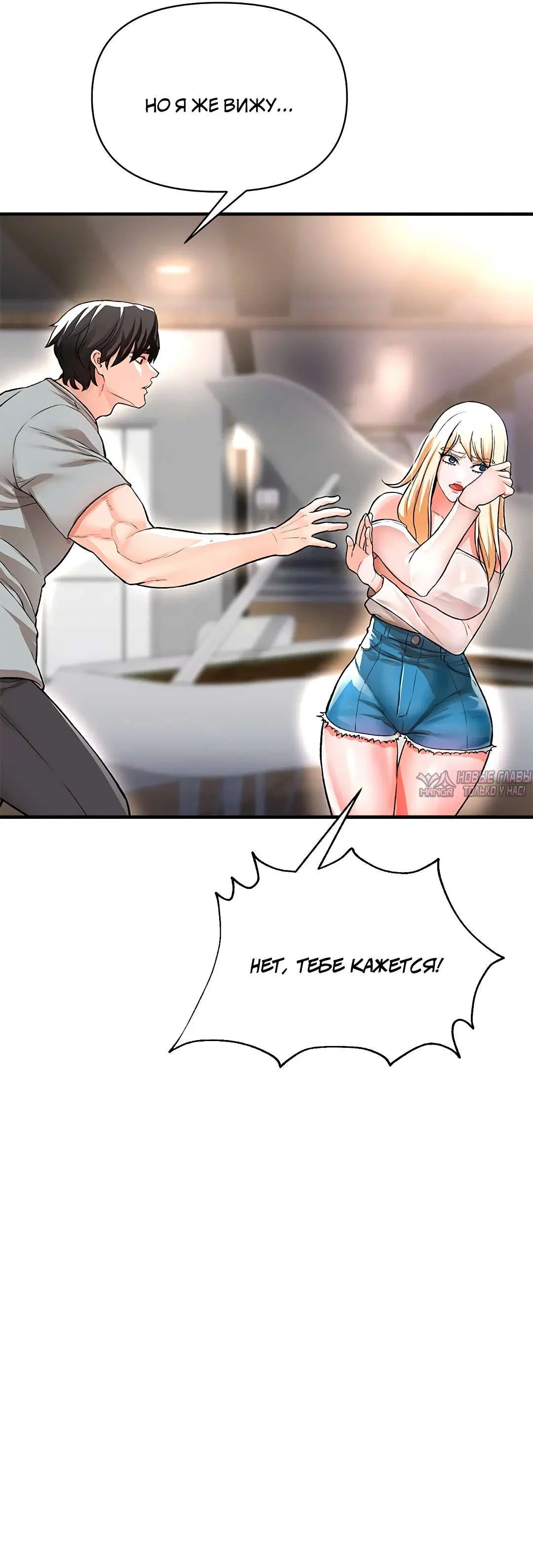 Page 30.000