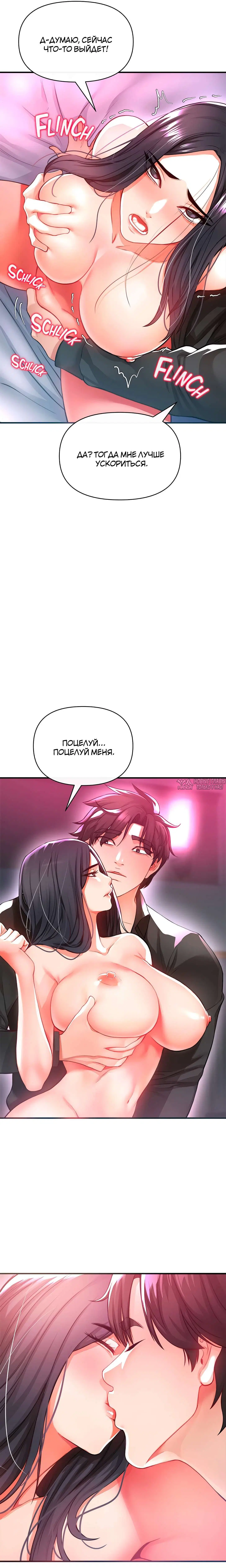 Page 30.000