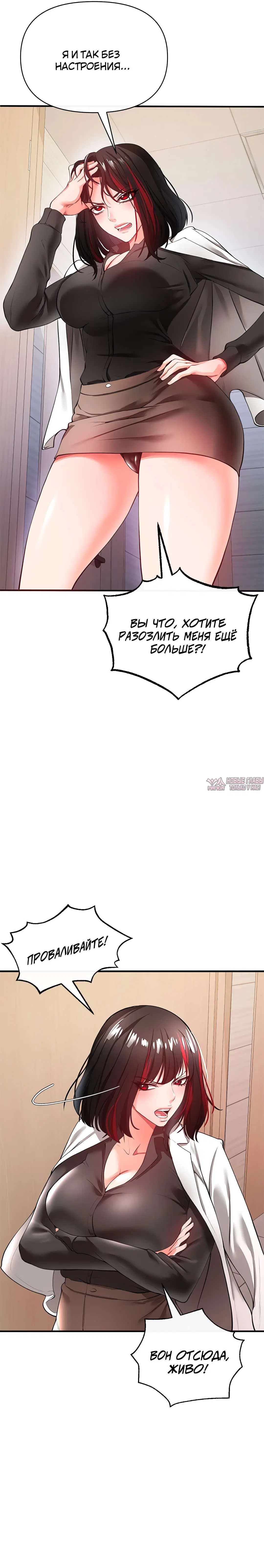 Page 30.000