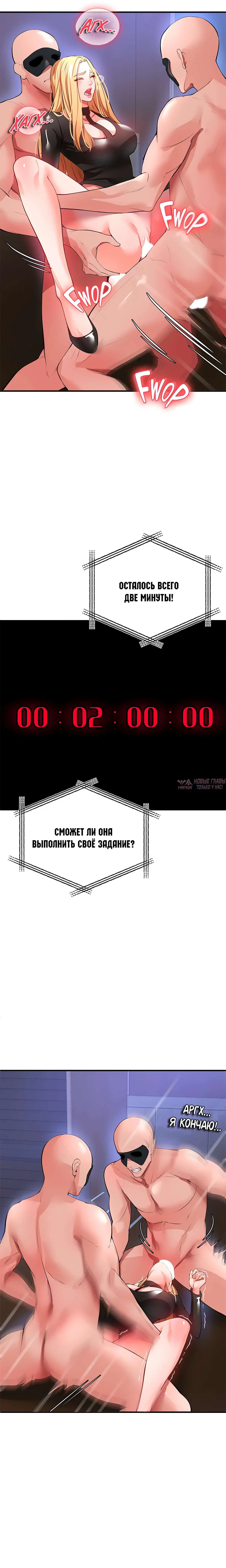 Page 30.000