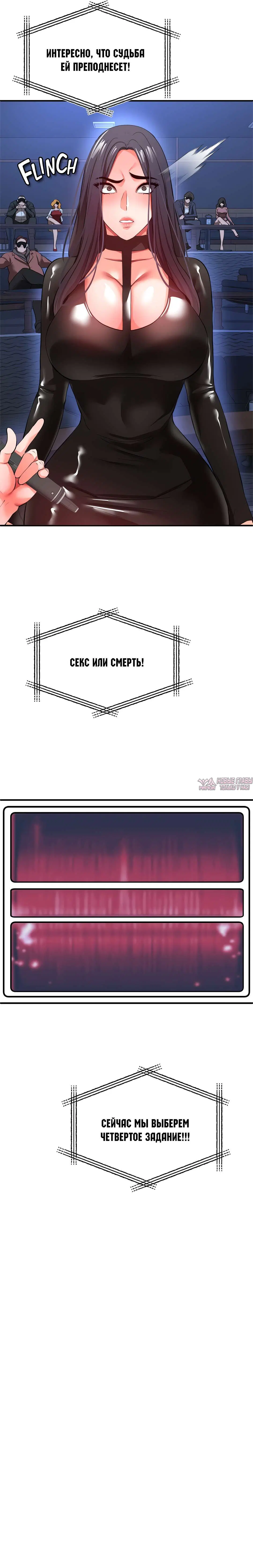 Page 30.000