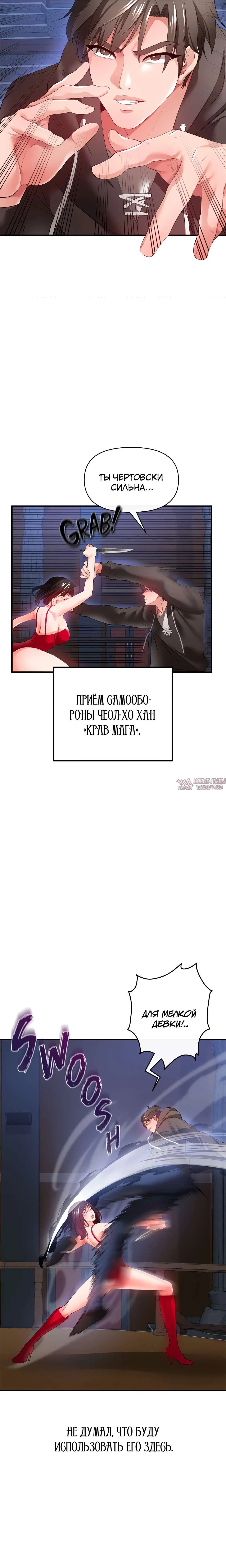 Page 30.000