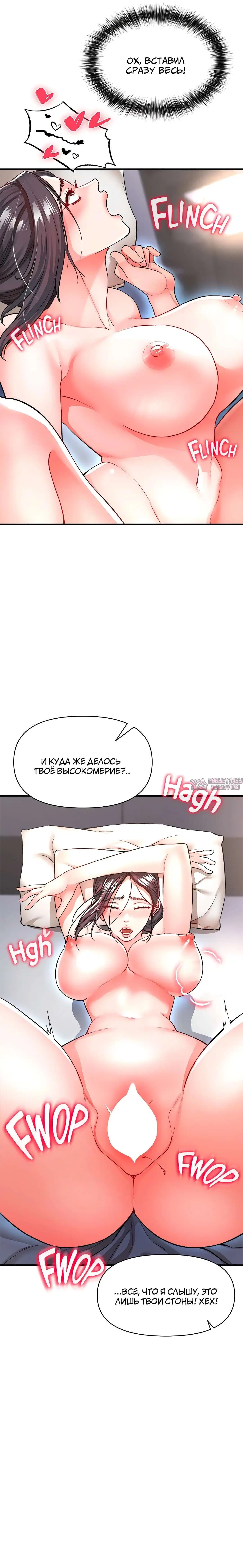 Page 30.000