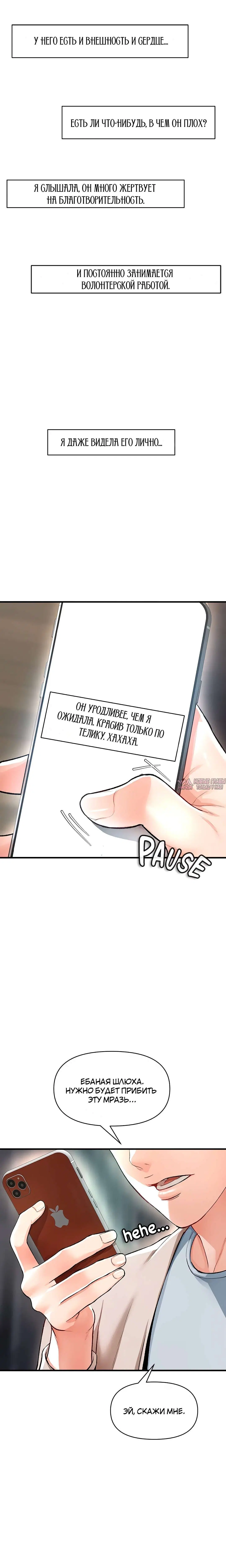 Page 30.000