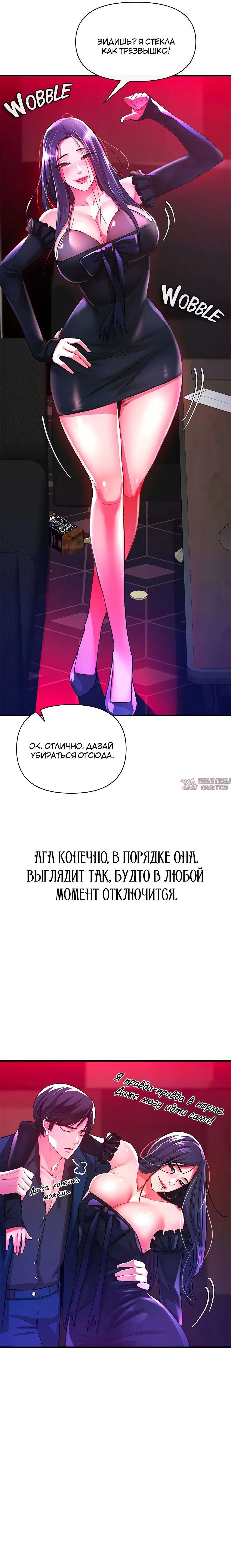 Page 30.000