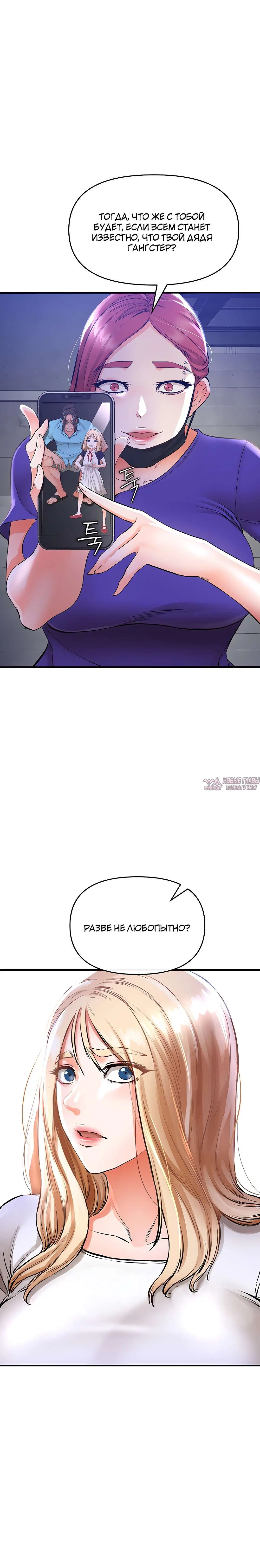 Page 31.000