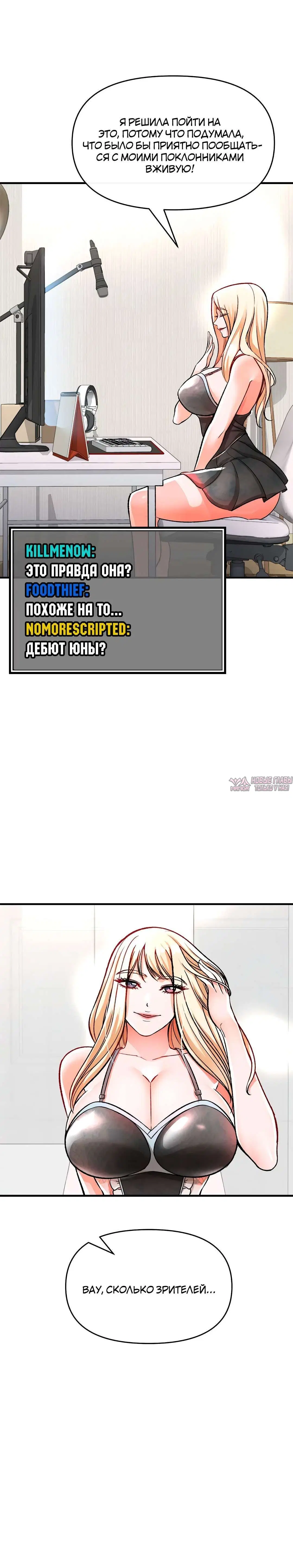 Page 31.000