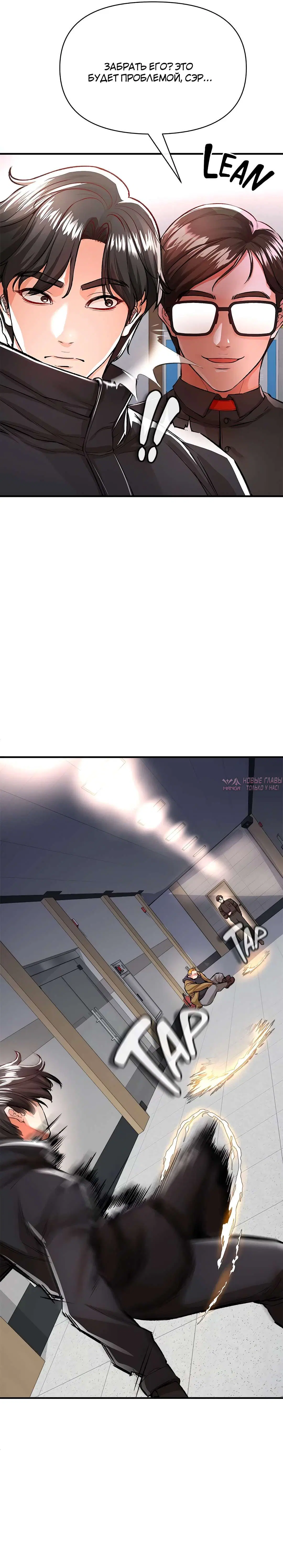 Page 31.000