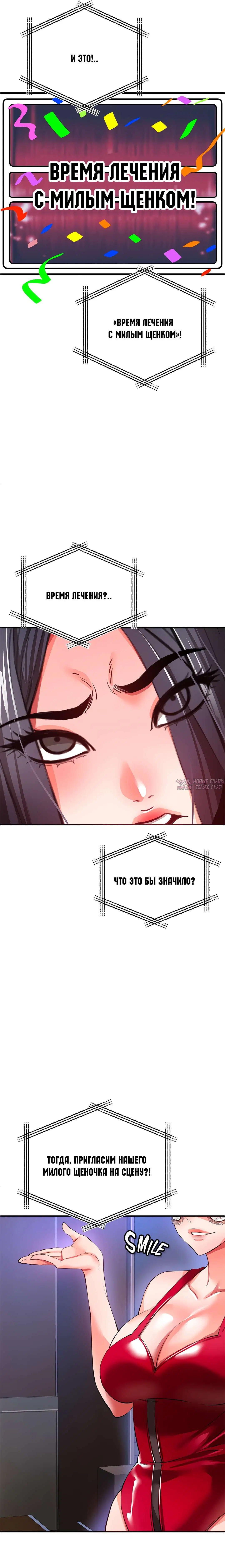 Page 31.000