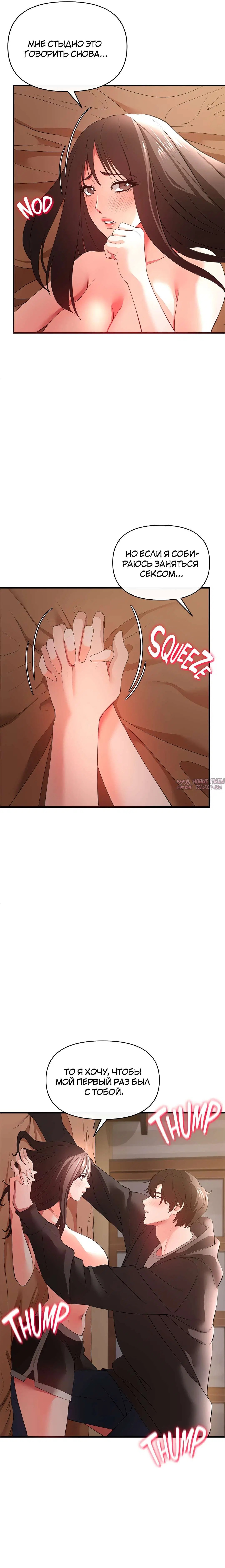 Page 31.000