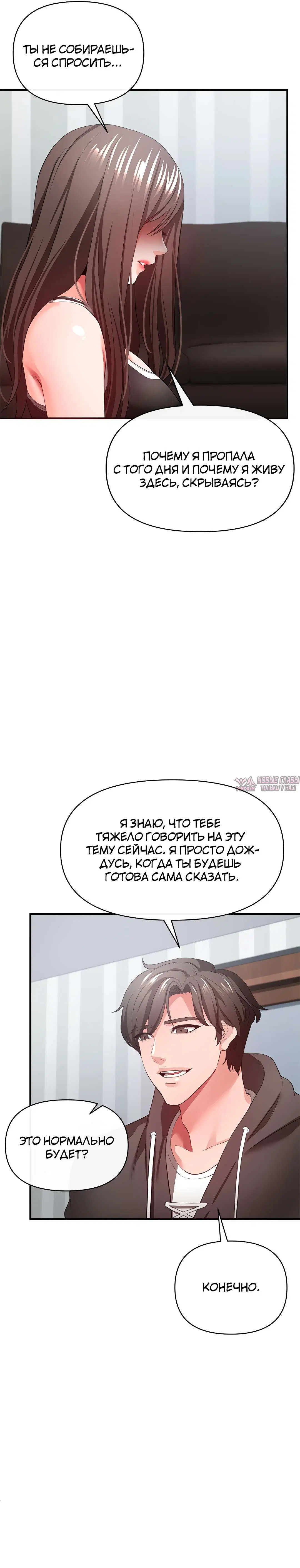 Page 31.000
