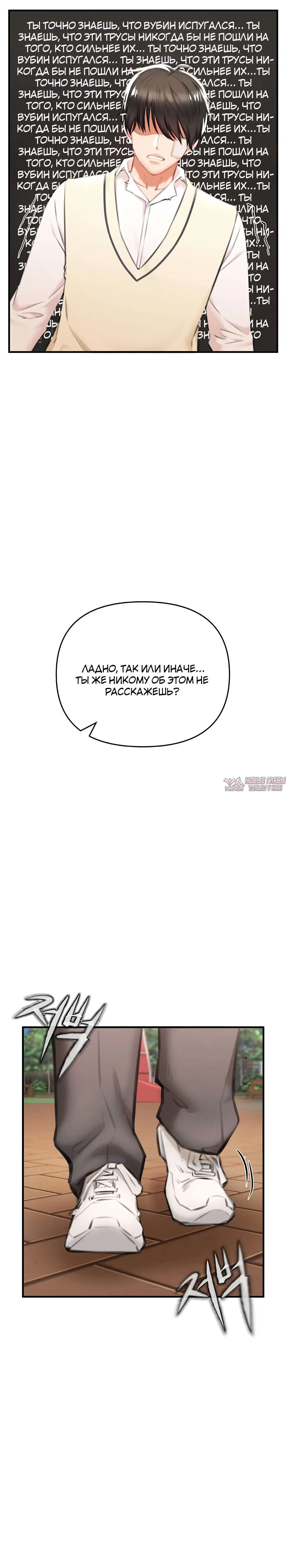 Page 32.000