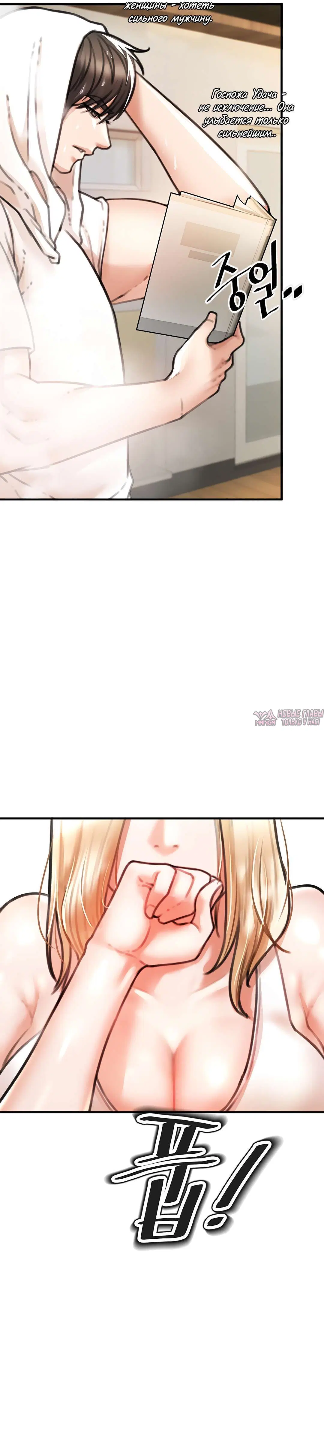 Page 32.000