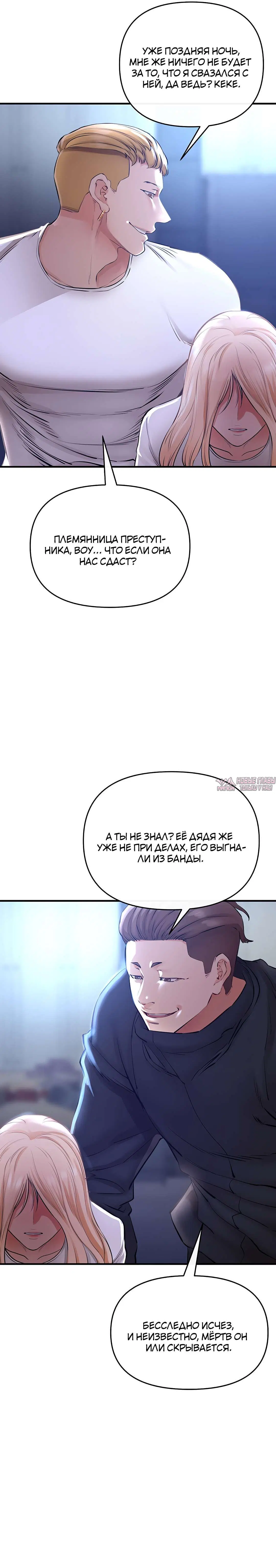 Page 32.000