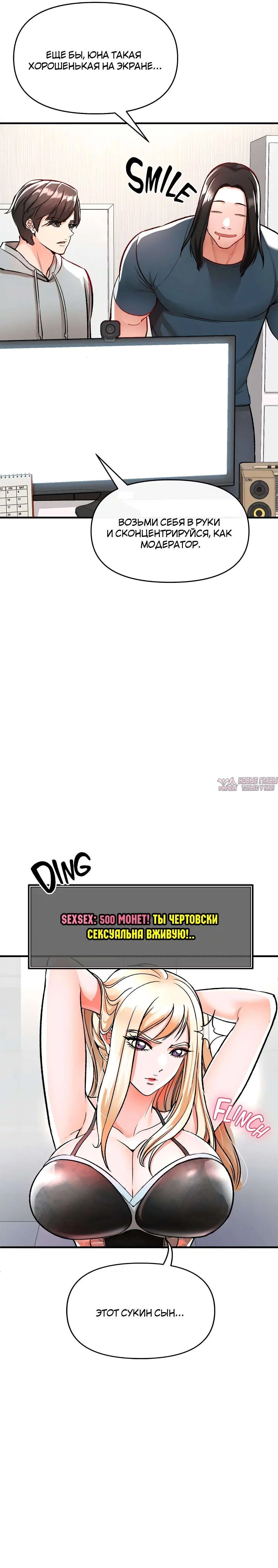Page 32.000