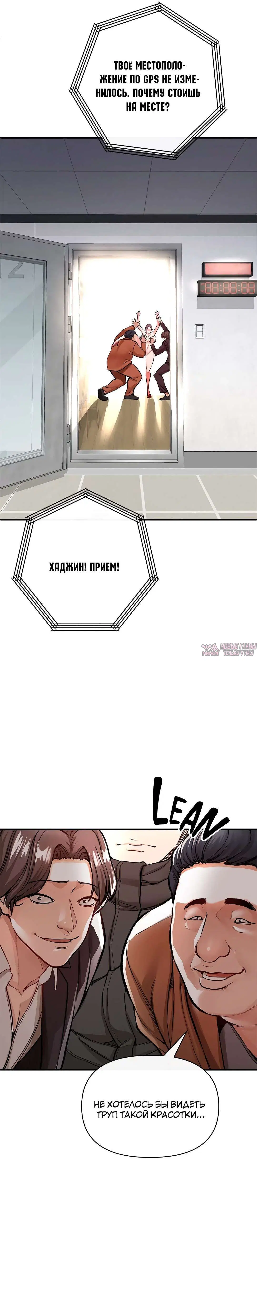 Page 32.000