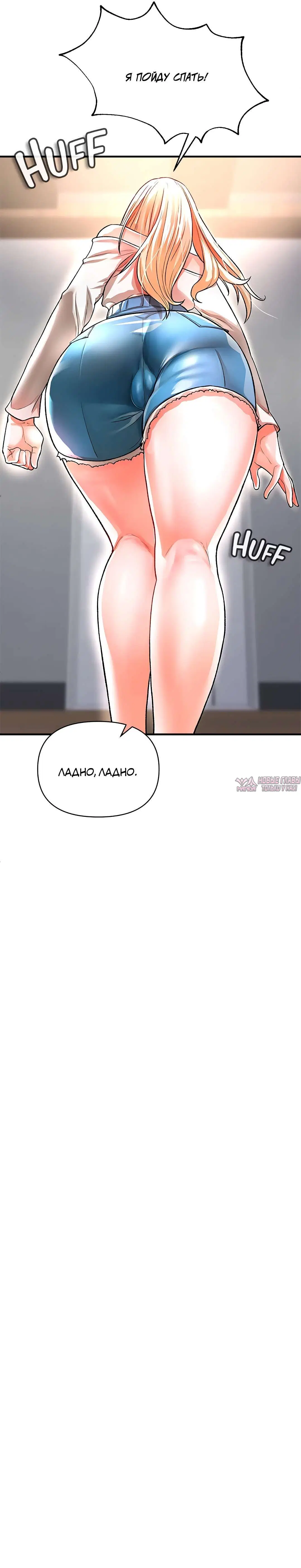Page 32.000