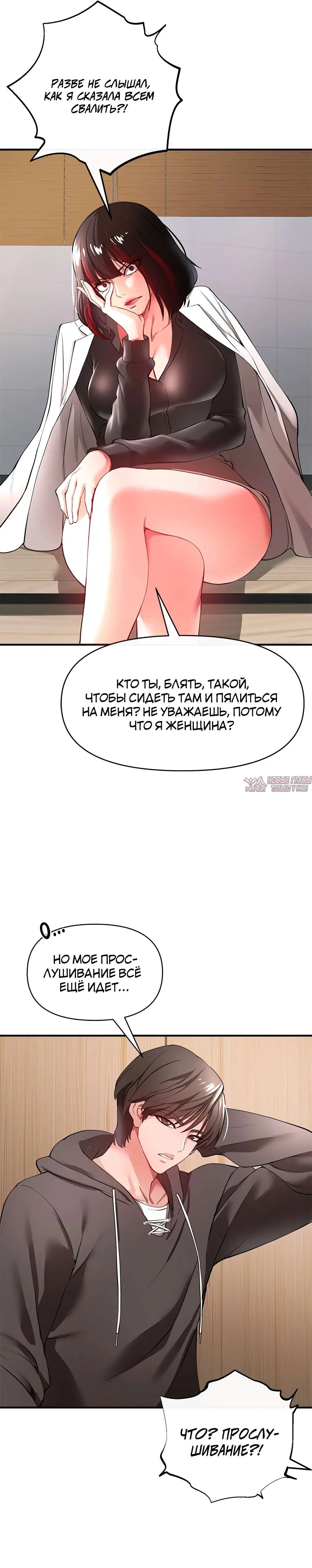 Page 32.000