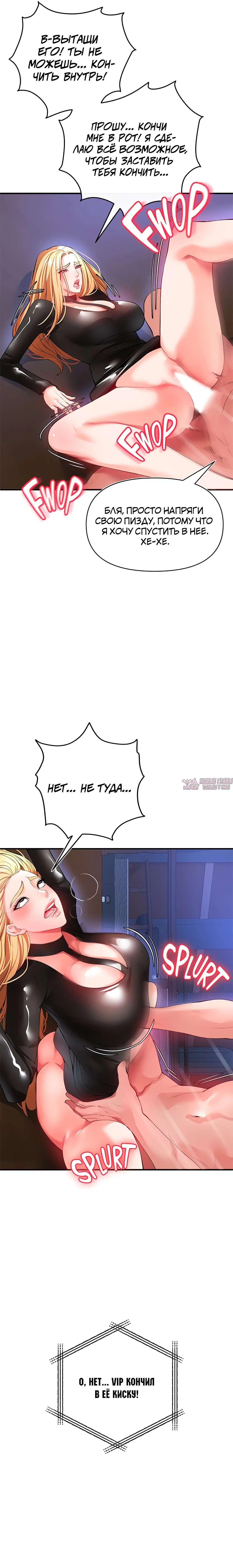Page 32.000