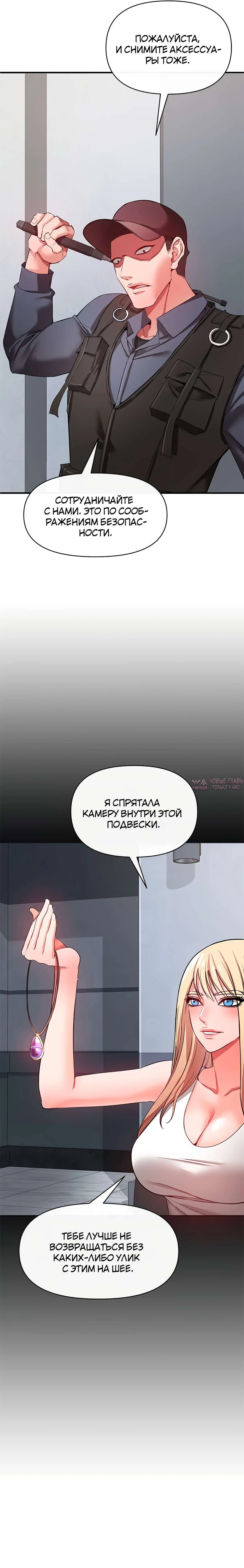 Page 32.000