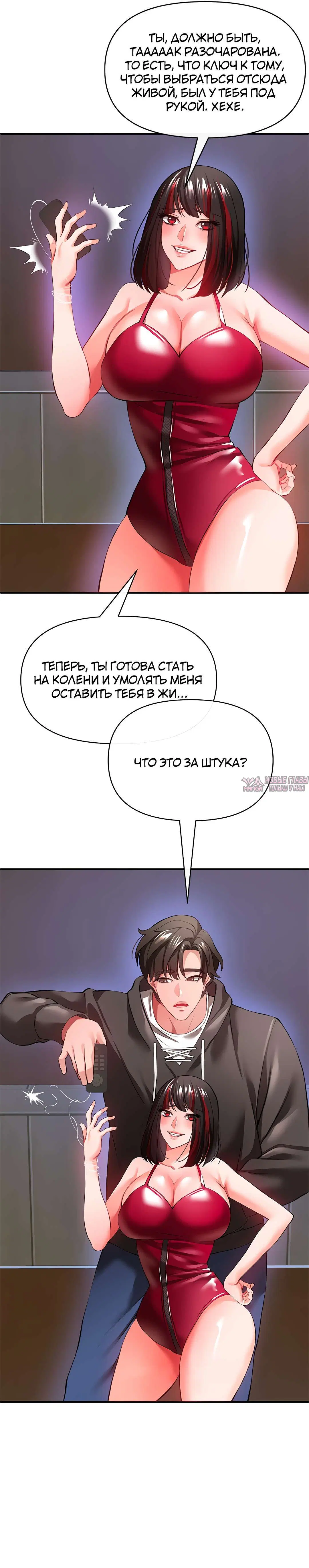 Page 32.000