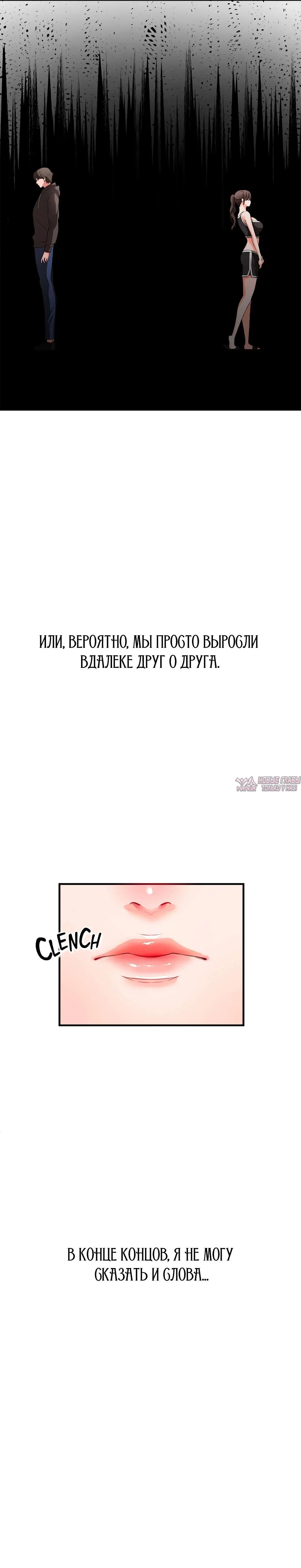 Page 32.000