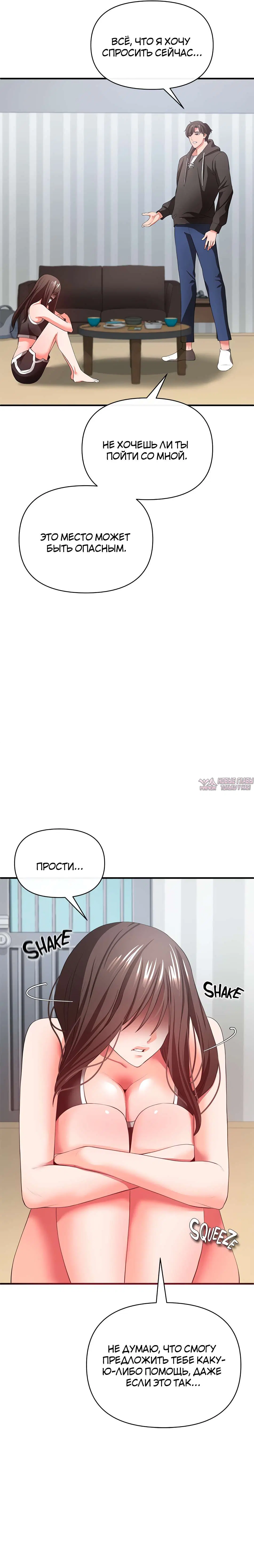 Page 32.000