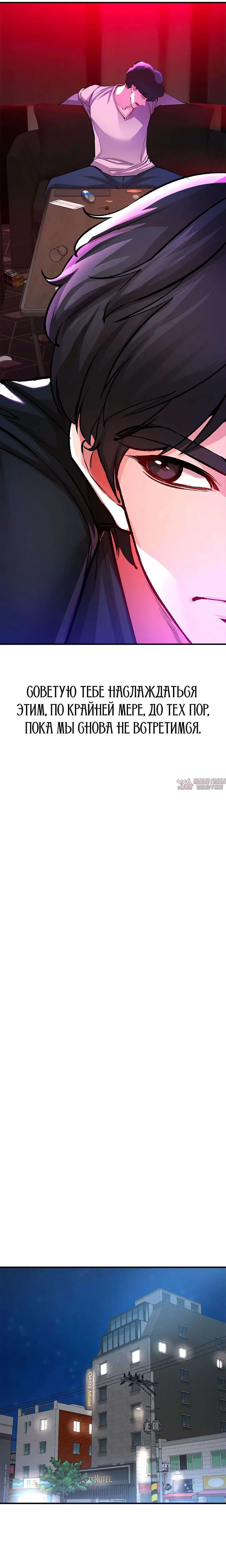 Page 32.000