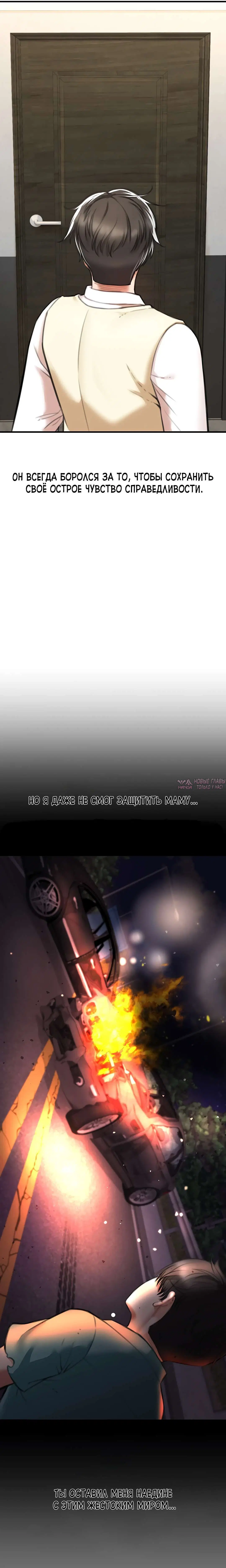 Page 33.000