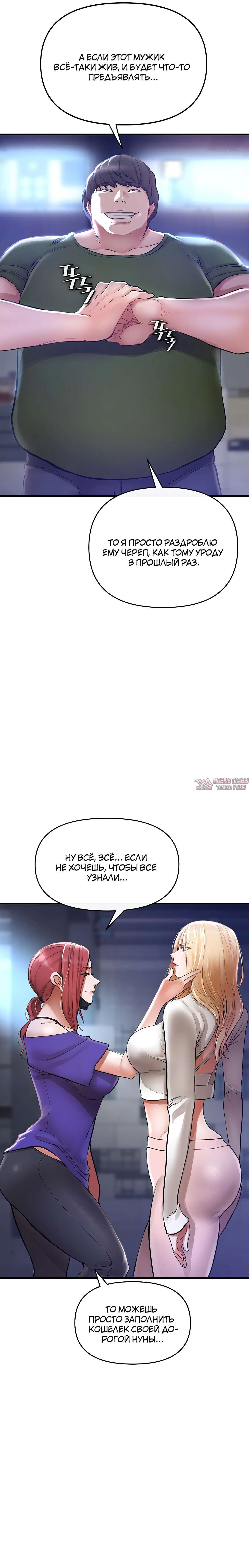 Page 33.000