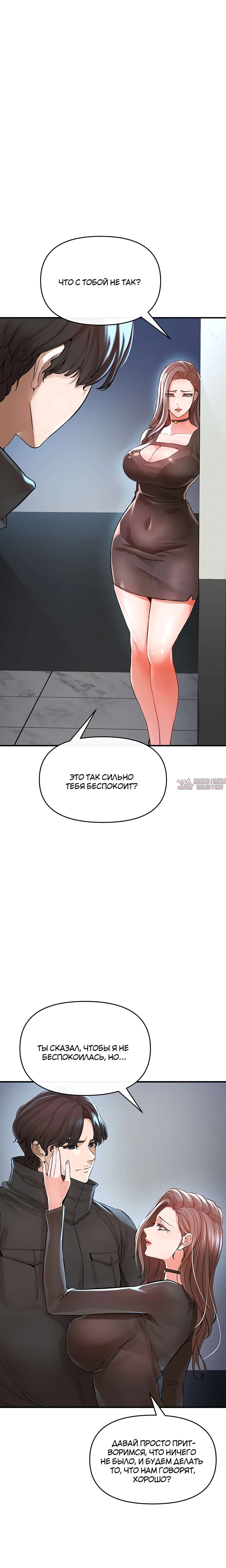 Page 33.000