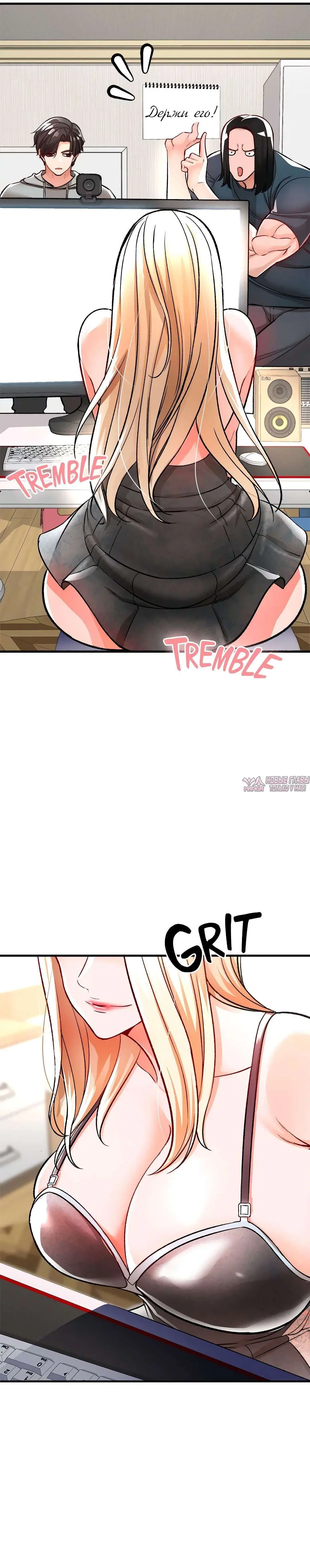 Page 33.000