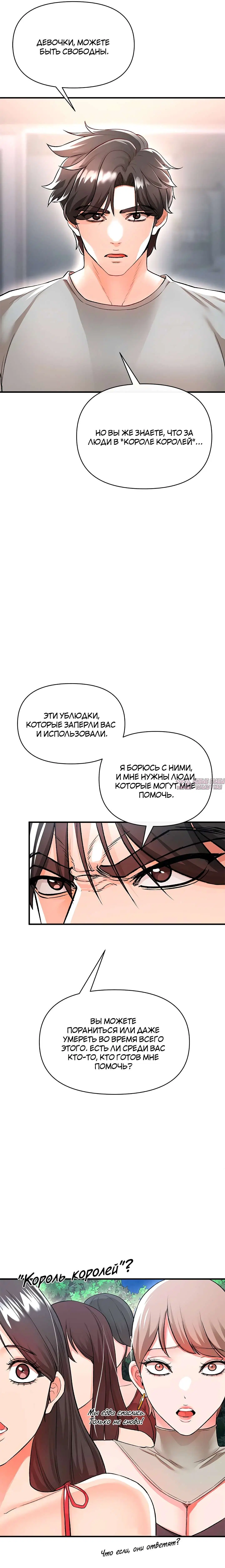 Page 33.000