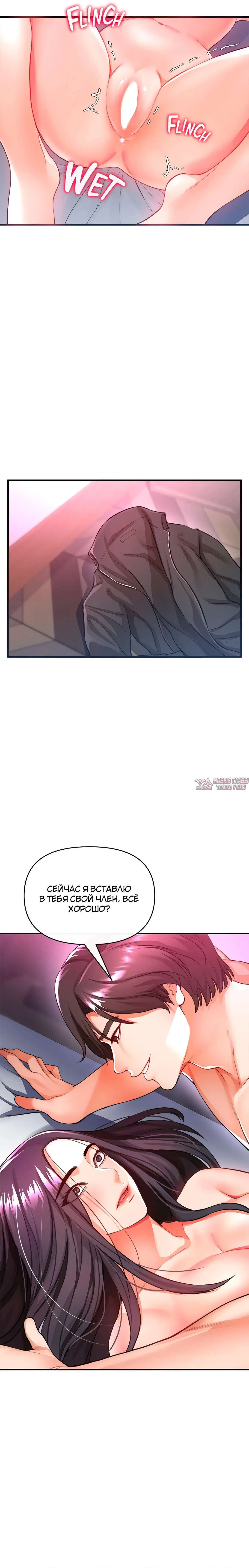 Page 33.000