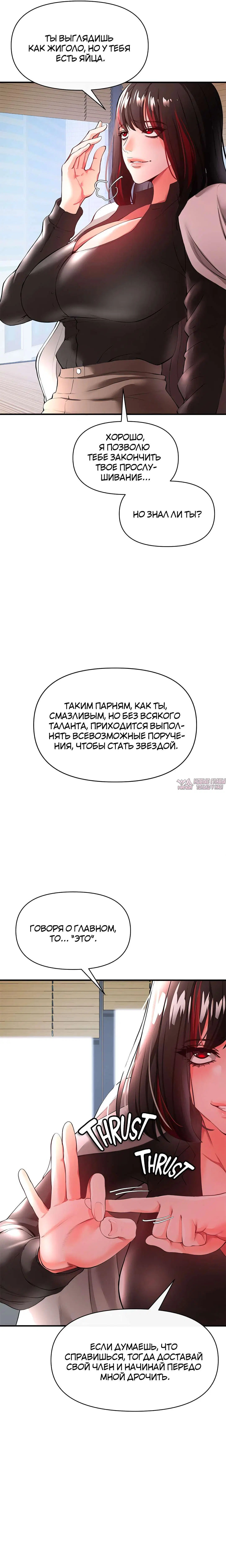 Page 33.000