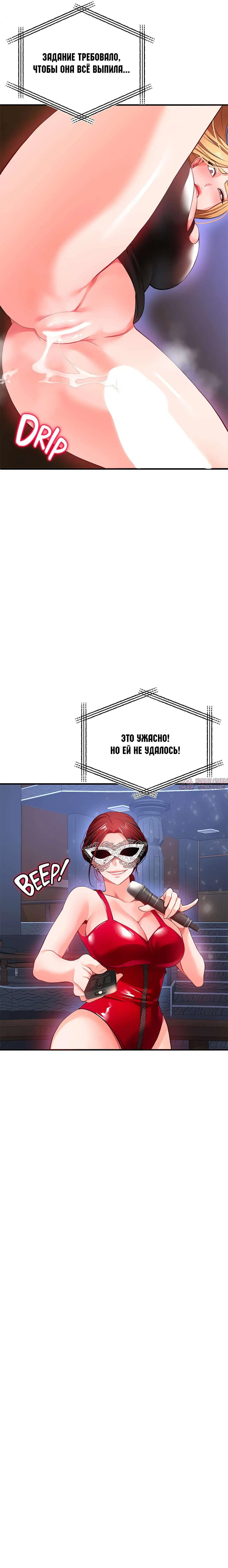 Page 33.000