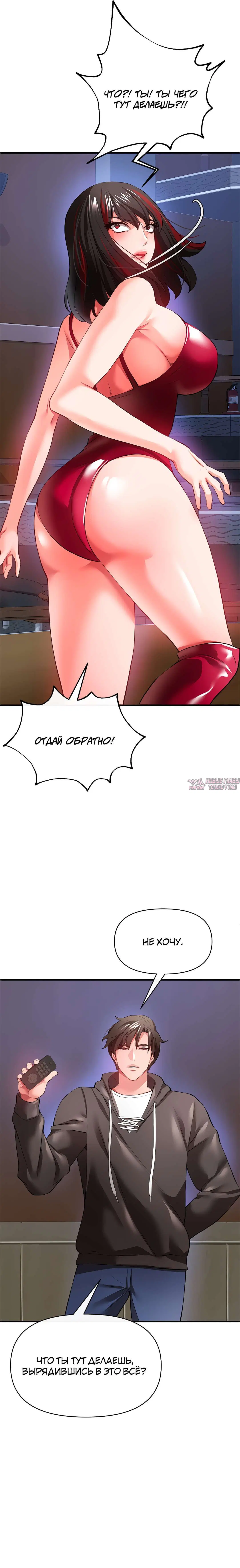 Page 33.000