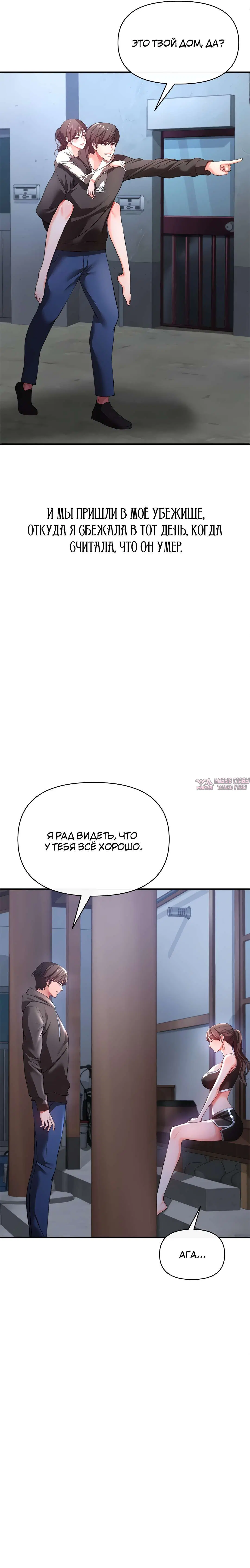 Page 33.000
